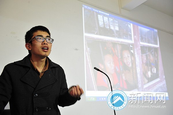 吴立强、李进同学“爱心假期”座谈会召开