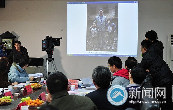吴立强、李进同学“爱心假期”座谈会召开