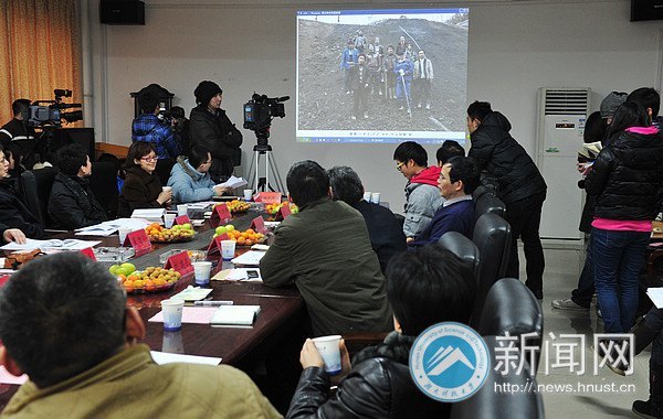 吴立强、李进同学“爱心假期”座谈会召开