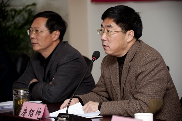 学校召开党委全委(扩大)会议