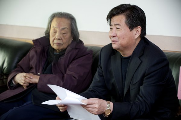 烟台大学举办系列活动纪念张承先同志诞辰97周年