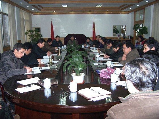 张文兵院长主持召开新学期教学工作会议