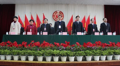 坚持科学发展 加快建设步伐 全力推进学校工作跃上新台阶——广西师范学院第五届第六次教代会暨第六届第六次工代会隆重召开