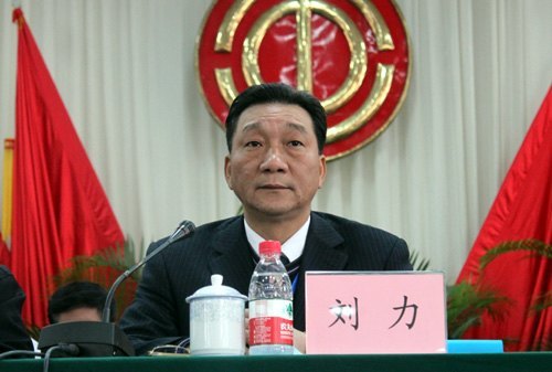 坚持科学发展 加快建设步伐 全力推进学校工作跃上新台阶——广西师范学院第五届第六次教代会暨第六届第六次工代会隆重召开