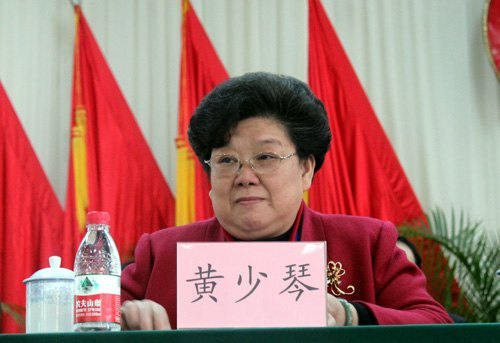 坚持科学发展 加快建设步伐 全力推进学校工作跃上新台阶——广西师范学院第五届第六次教代会暨第六届第六次工代会隆重召开