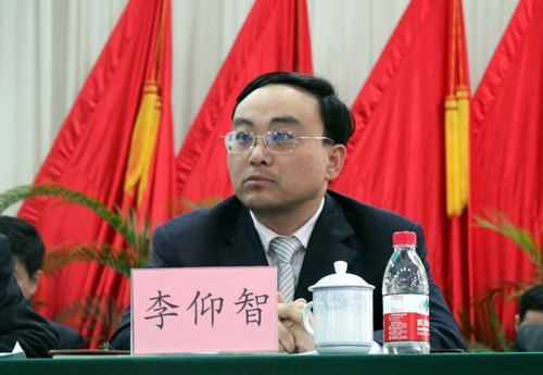 坚持科学发展 加快建设步伐 全力推进学校工作跃上新台阶——广西师范学院第五届第六次教代会暨第六届第六次工代会隆重召开