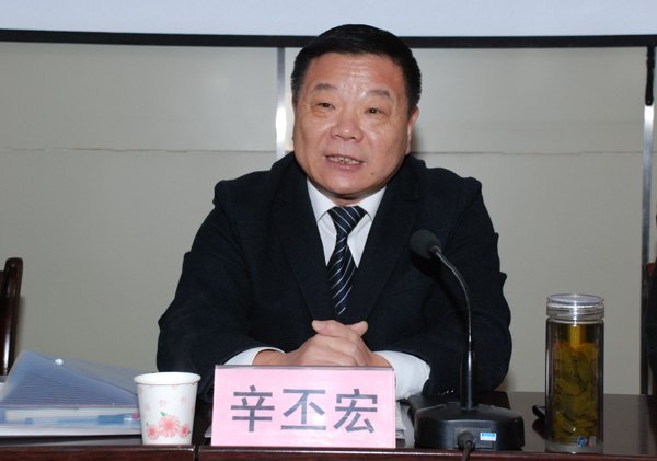 辛丕宏冯滨鲁出席幼特教师范学院春季干部培训班开班仪式
