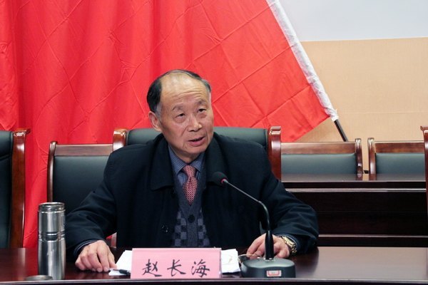 郑州职业技术学院召开2012年度工作会议