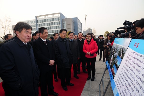 江苏省委常委、南京市委书记杨卫泽一行莅临江苏经贸职业技术学院调研