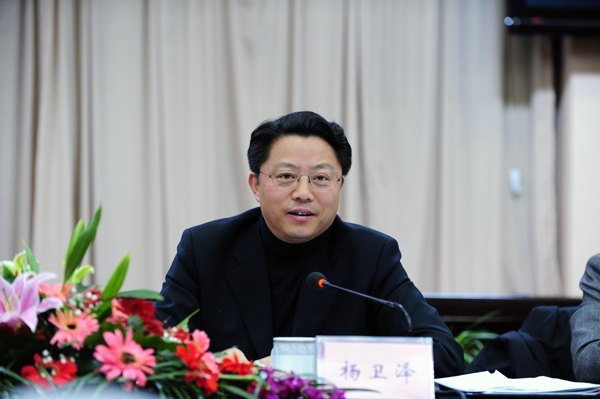 江苏省委常委、南京市委书记杨卫泽一行莅临江苏经贸职业技术学院调研