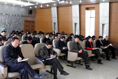石家庄职业技术学院召开新学期中层干部会议