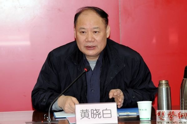校党委召开2012年党建工作专题会