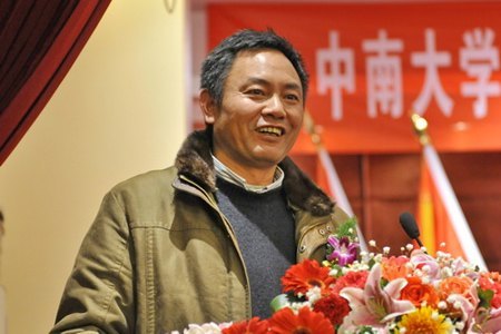 湘雅二医院隆重召开第十届教职工/第十一届工会会员代表大会二次会议