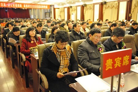 湘雅二医院隆重召开第十届教职工/第十一届工会会员代表大会二次会议