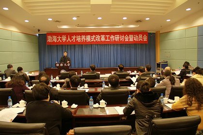 ѧУٿ˲ģʽĸ﹤ֻߵڶԵ㹤Ա