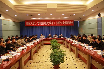 ѧУٿ˲ģʽĸ﹤ֻߵڶԵ㹤Ա