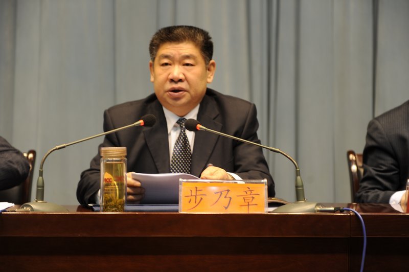 滨州学院2012年寒假领导干部读书会圆满结束