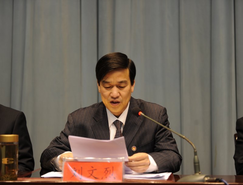 滨州学院2012年寒假领导干部读书会圆满结束
