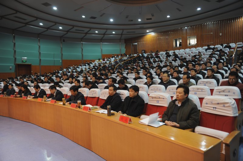 滨州学院2012年寒假领导干部读书会圆满结束