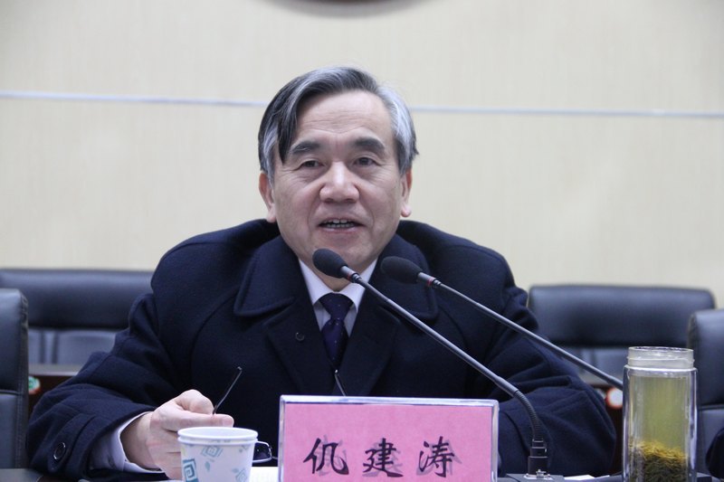 许昌学院召开2012年度工作会议