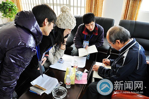 黄有光教授专访:一个拥抱快乐的经济学家