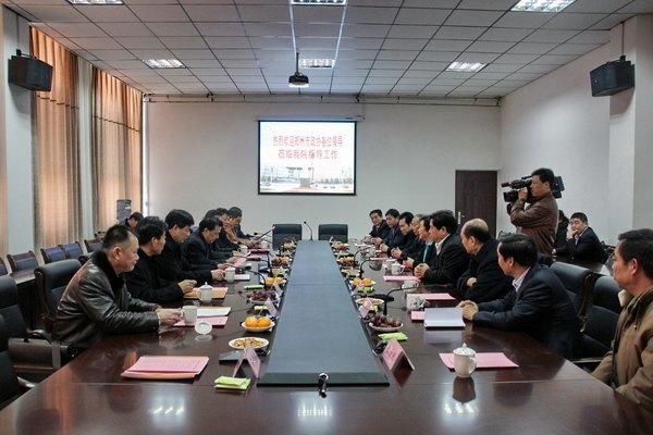 郑州市政协常委考察团来郑州职业技术学院考察