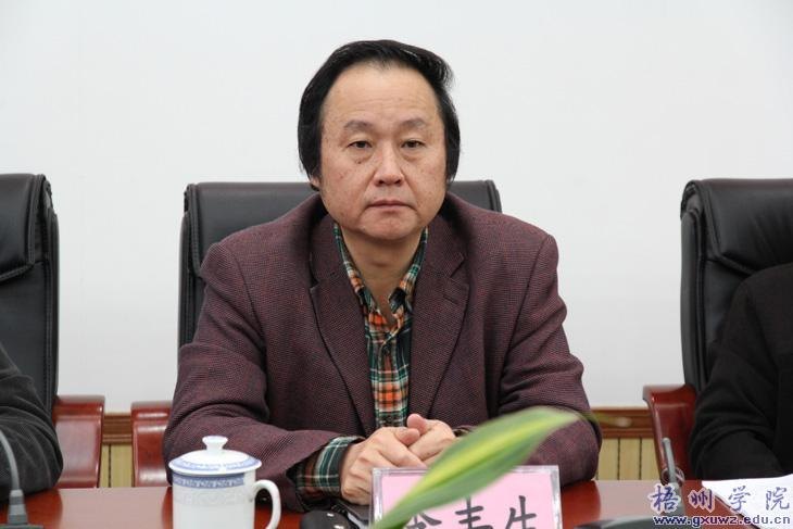 学院召开新学期首次中层以上干部会议