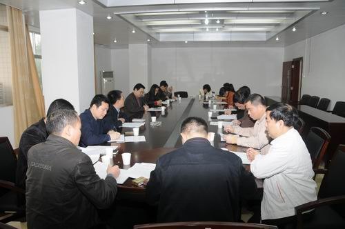 学生处召开新学期学生工作布置会