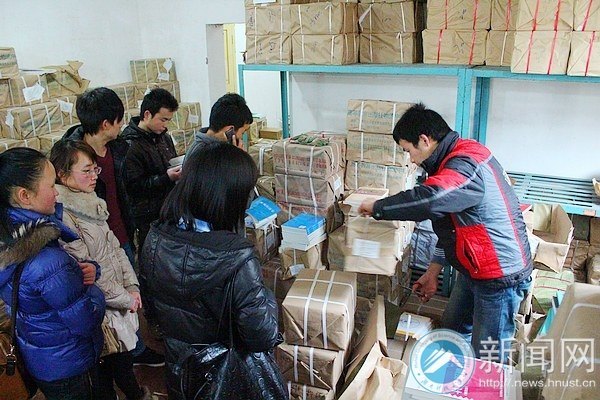 【记者观察】又是一年开学时