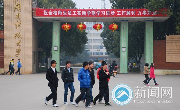 【记者观察】又是一年开学时