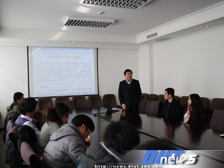 研究生院布置新学期工作推荐双代会代表