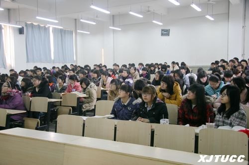 新学期 新起点