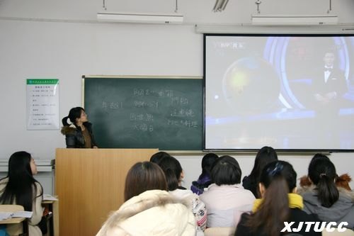 新学期 新起点