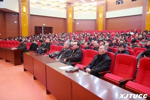 西安交通大学城市学院召开2012年教职工大会