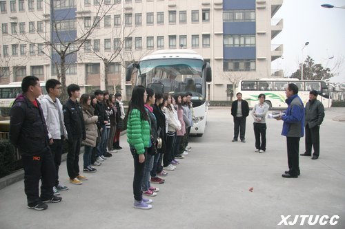 西安交大城市学院第二批20名学子启程赴台湾义守大学交流学习