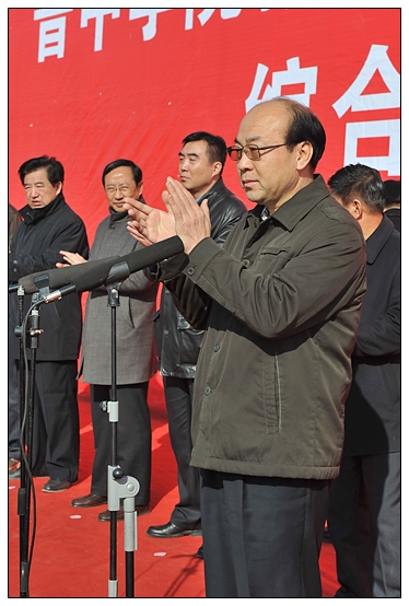 晋中学院在新校区隆重举行综合教学楼奠基仪式