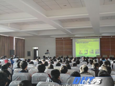 大连理工大学学子母校行(三)