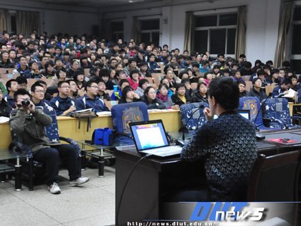 大连理工大学学子母校行(三)