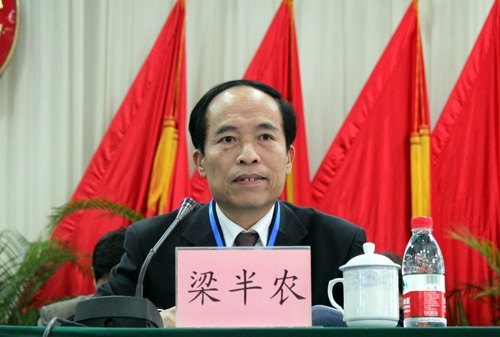 教代会工代会圆满闭幕 刘力书记作重要讲话