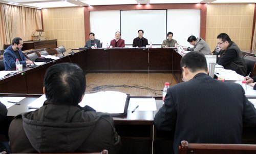 教代会工代会圆满闭幕 刘力书记作重要讲话
