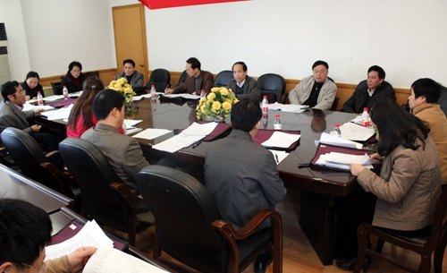 教代会工代会圆满闭幕 刘力书记作重要讲话