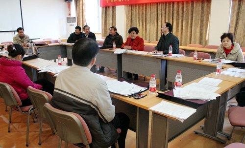 教代会工代会圆满闭幕 刘力书记作重要讲话