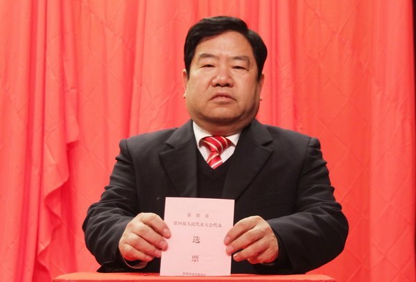 郑州职业技术学院隆重举行荥阳市第四届人民代表大会代表选举市直第十五选区大会