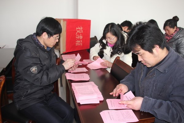 郑州职业技术学院隆重举行荥阳市第四届人民代表大会代表选举市直第十五选区大会
