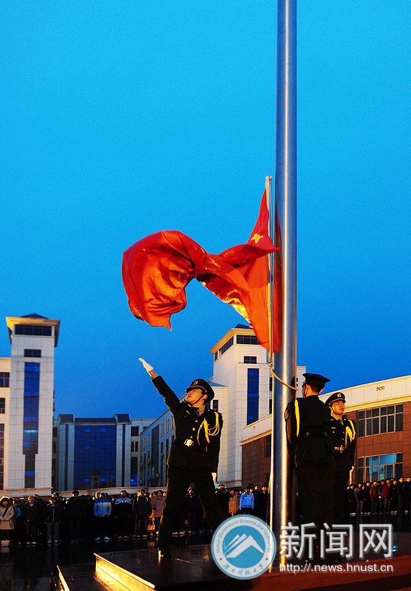 紧跟春天脚步 奋进新学期