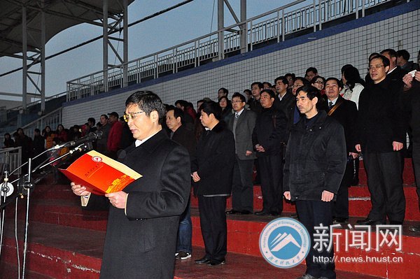 紧跟春天脚步 奋进新学期