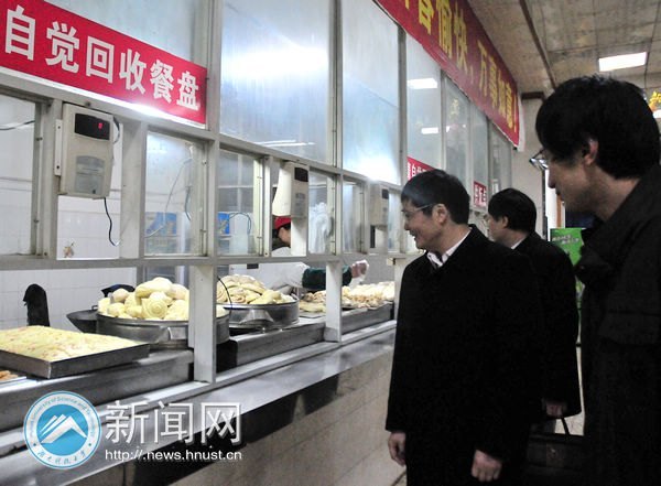 紧跟春天脚步 奋进新学期