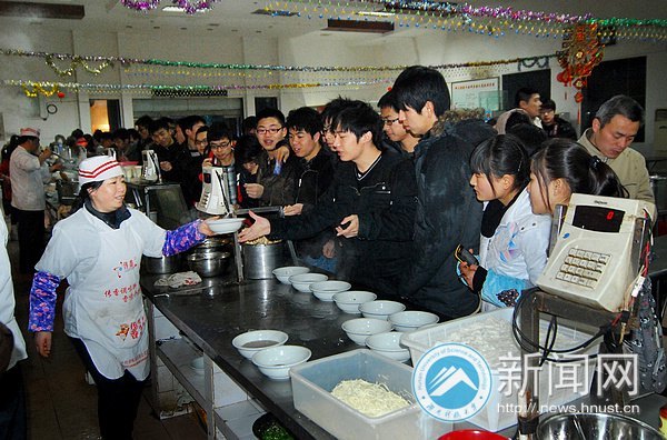 紧跟春天脚步 奋进新学期