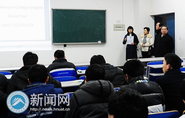 紧跟春天脚步 奋进新学期