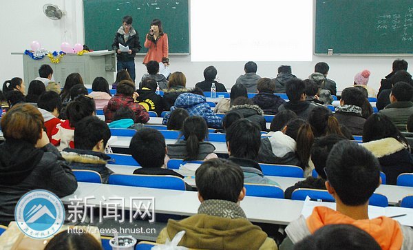 紧跟春天脚步 奋进新学期